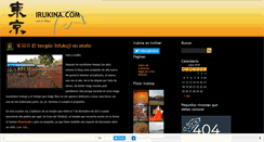 Desktop Screenshot of irukina.com