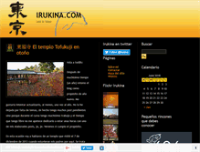 Tablet Screenshot of irukina.com